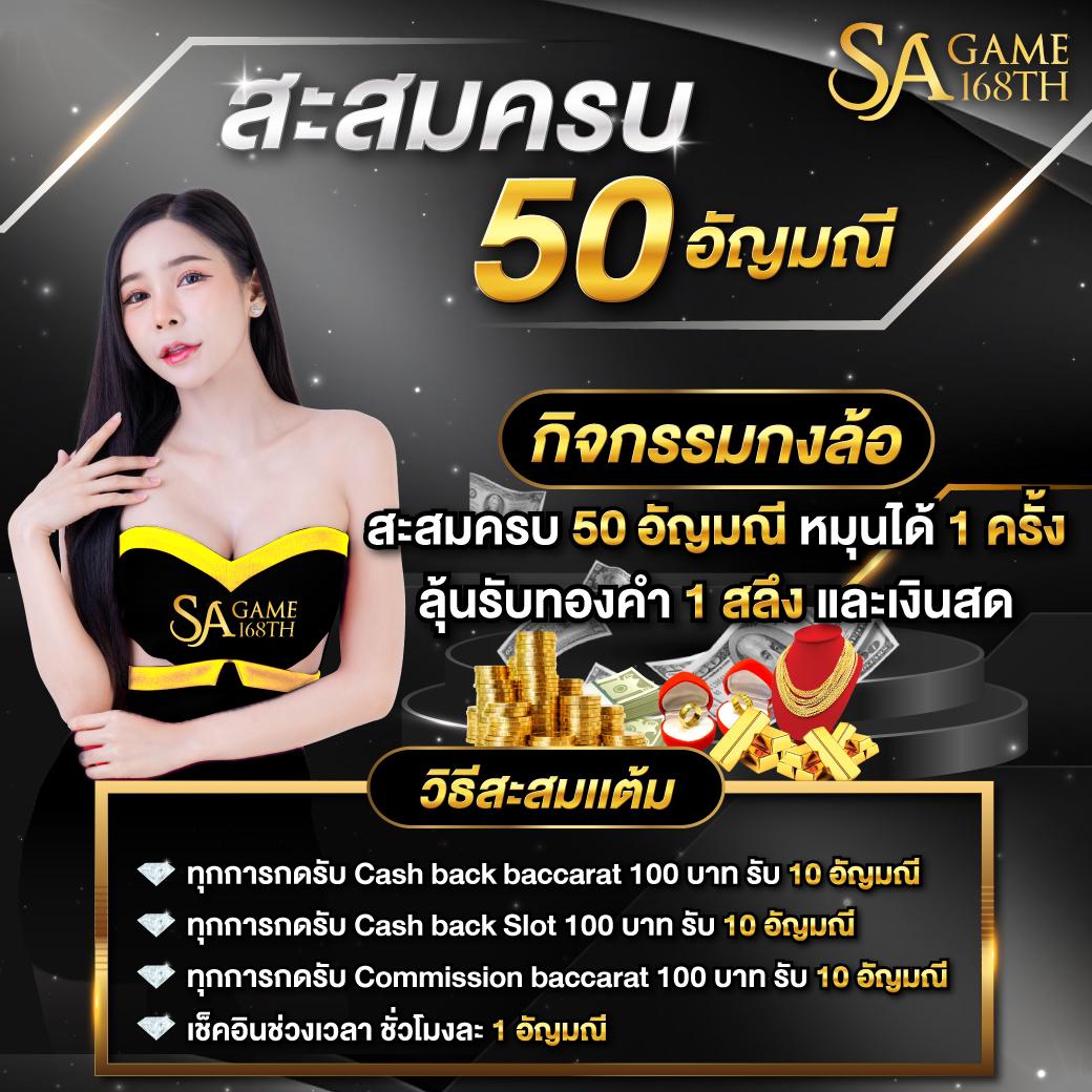 เกมสล็อตทดลองเล่น เว็บตรง สล็อต ฝากถอนออโต้ ไม่ผ่านเอเย่นต์ 2026