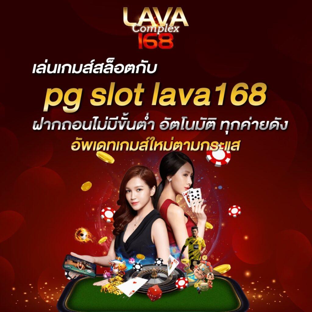 เกมสล็อตเว็บตรง สล็อตโจ๊กเกอร์ เว็บตรง ฝากถอนออโต้ ไม่ผ่านเอเย่นต์ 2026