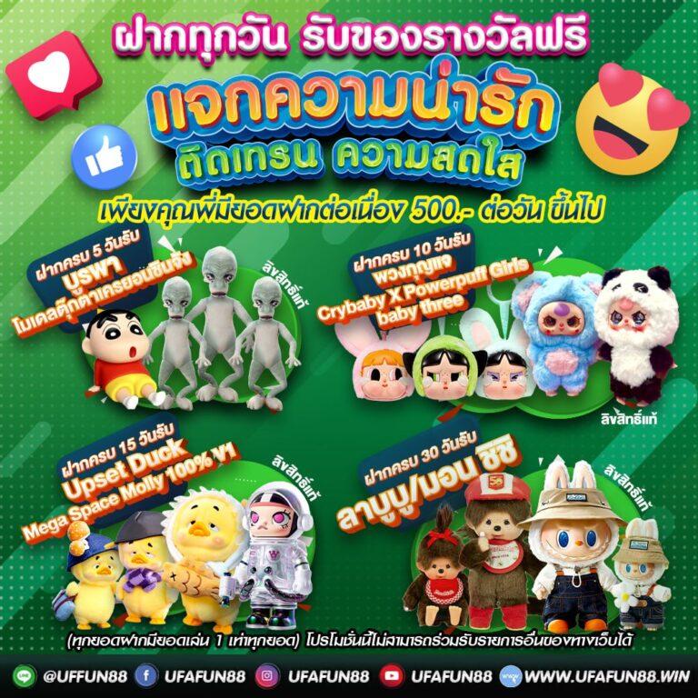 เข้า สู่ระบบ 168galaxy เว็บตรง สล็อต ฝากถอนออโต้ 2026