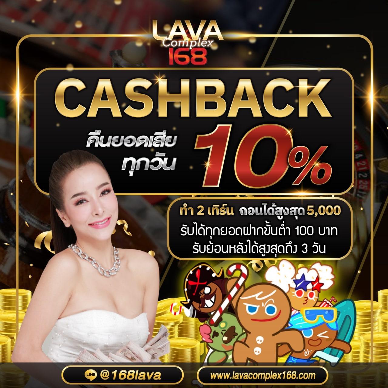 เครดิตฟรี188 เว็บตรง สล็อต ฝากถอนออโต้ ไม่ผ่านเอเย่นต์ 2026