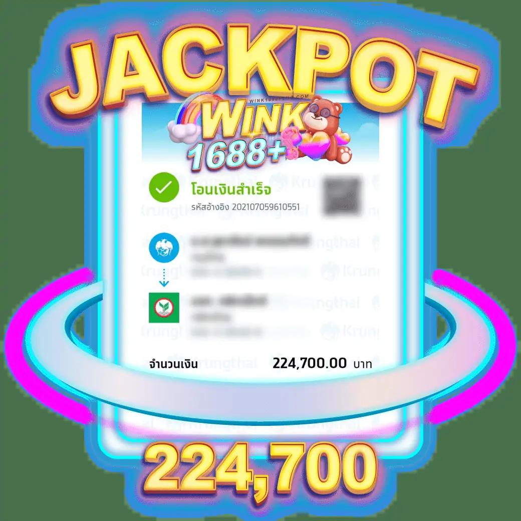 เครดิตฟรี 100 ถอนได้ 300 เว็บตรง สล็อต ฝากถอนออโต้ 2026