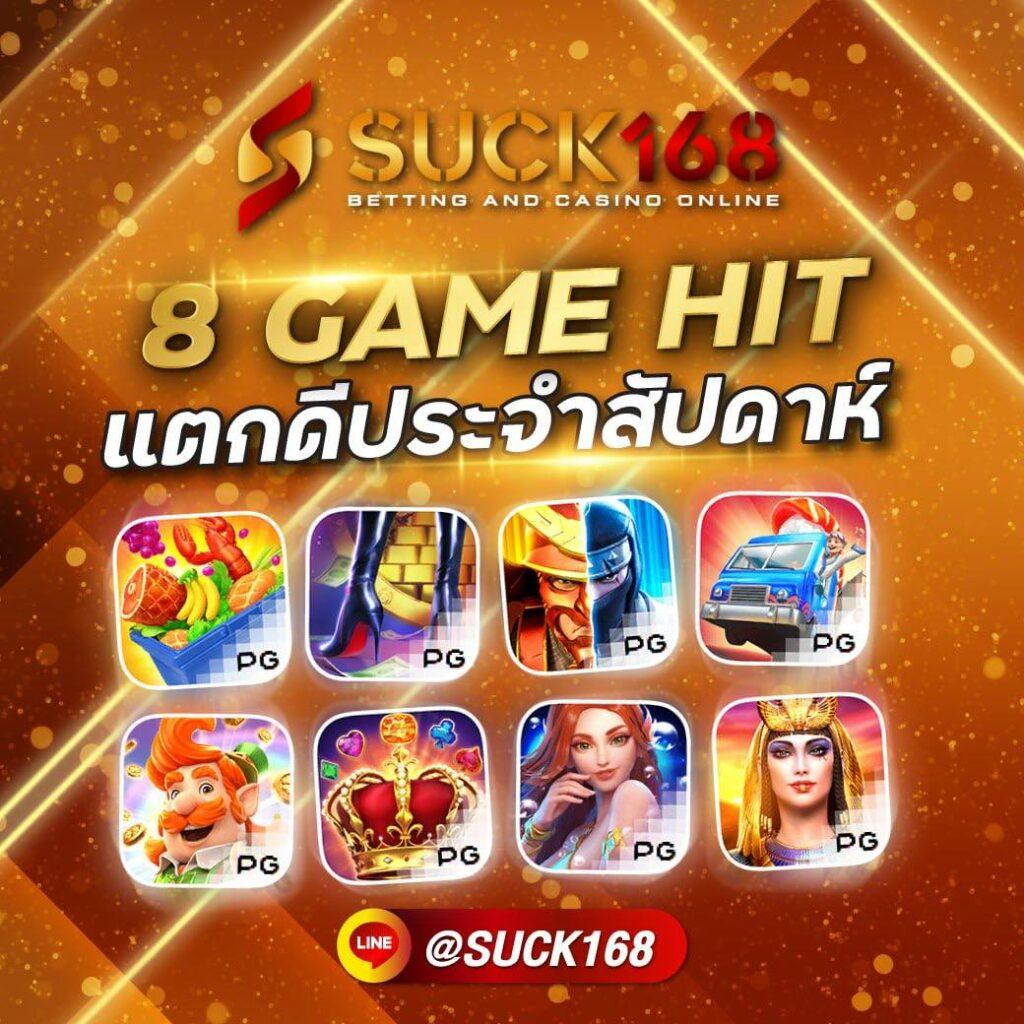 เครดิตฟรี 50 กดรับหน้าเว็บ เว็บตรง สล็อต ฝากถอนออโต้ ไม่ผ่านเอเย่นต์ 2026