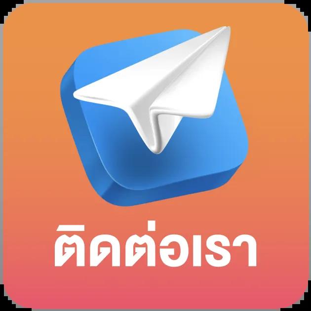 เครดิตฟรี กดรับเอง ยืนยันเบอร์ เว็บตรง สล็อต ฝากถอนออโต้ 2026