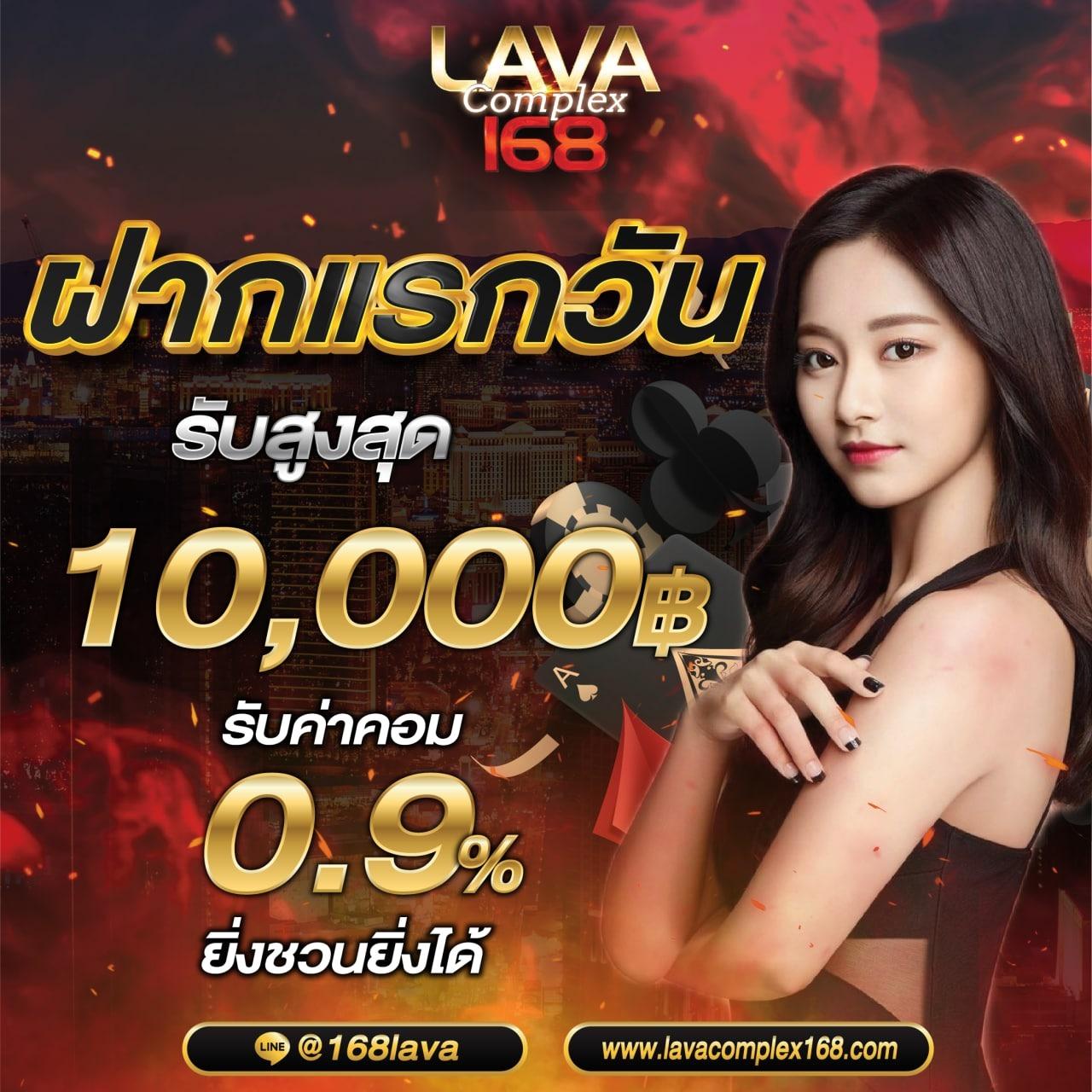 เบทฟิก19 เว็บตรง สล็อต ฝากถอนออโต้ ไม่ผ่านเอเย่นต์ 2026