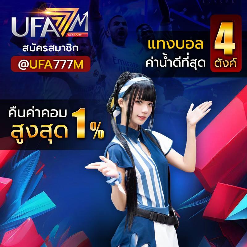 เมก้าสล็อต เว็บตรง สล็อต ฝากถอนออโต้ 2026