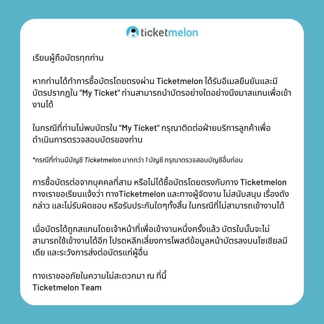 เลขลาว เว็บตรง สล็อต ฝากถอนออโต้ ไม่ผ่านเอเย่นต์ 2026