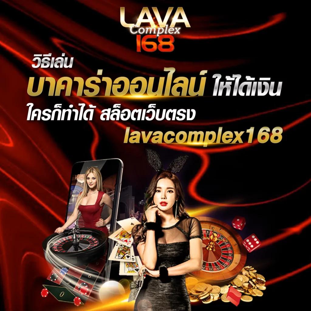 เว็บ kubet เว็บตรง สล็อต ฝากถอนออโต้ ไม่ผ่านเอเย่นต์ 2026