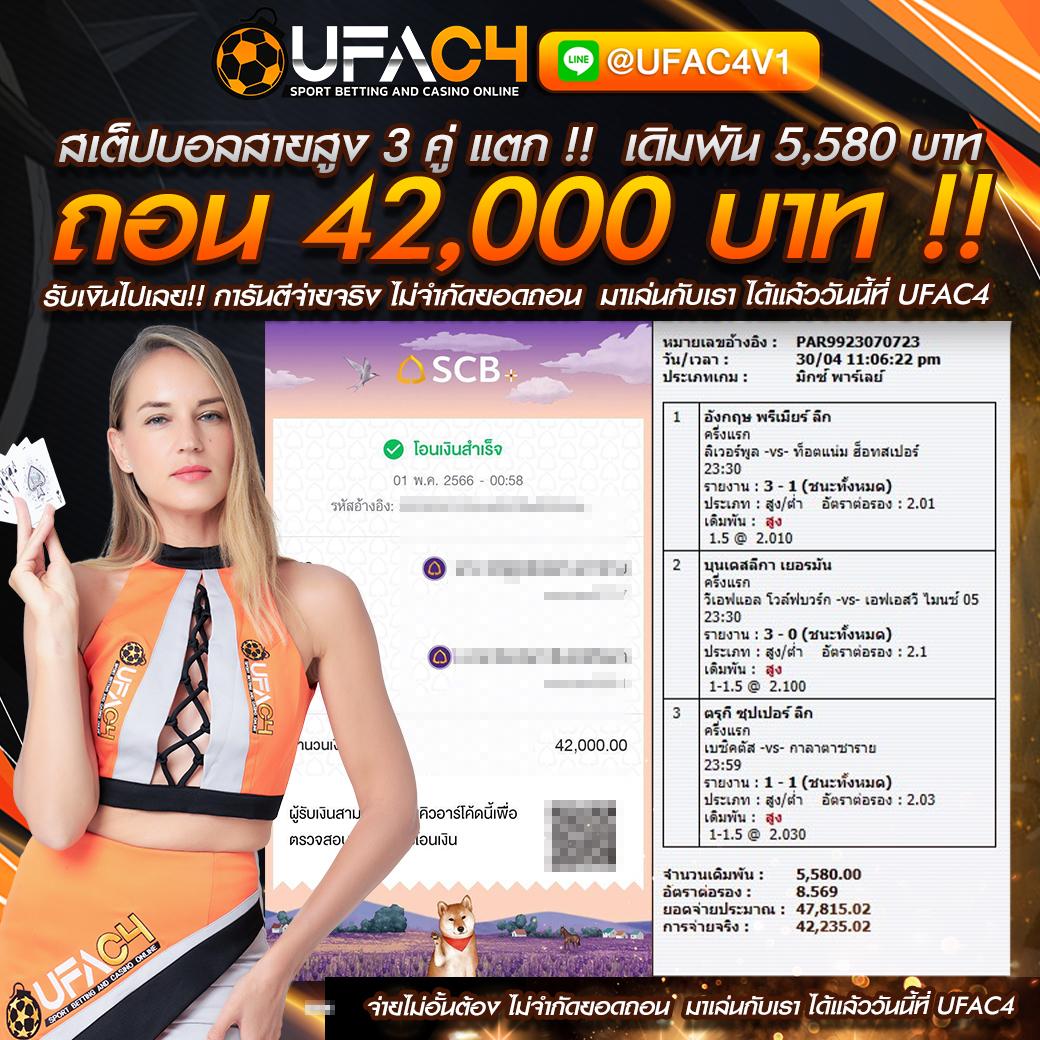 เว็บ ล็อตโต้วีไอพี เว็บตรง สล็อต ฝากถอนออโต้ ไม่ผ่านเอเย่นต์ 2026