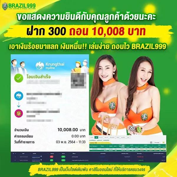 เว็บ สล็อต ต่างประเทศ อเมริกา เว็บตรง สล็อต ฝากถอนออโต้ ไม่ผ่านเอเย่นต์ 2026