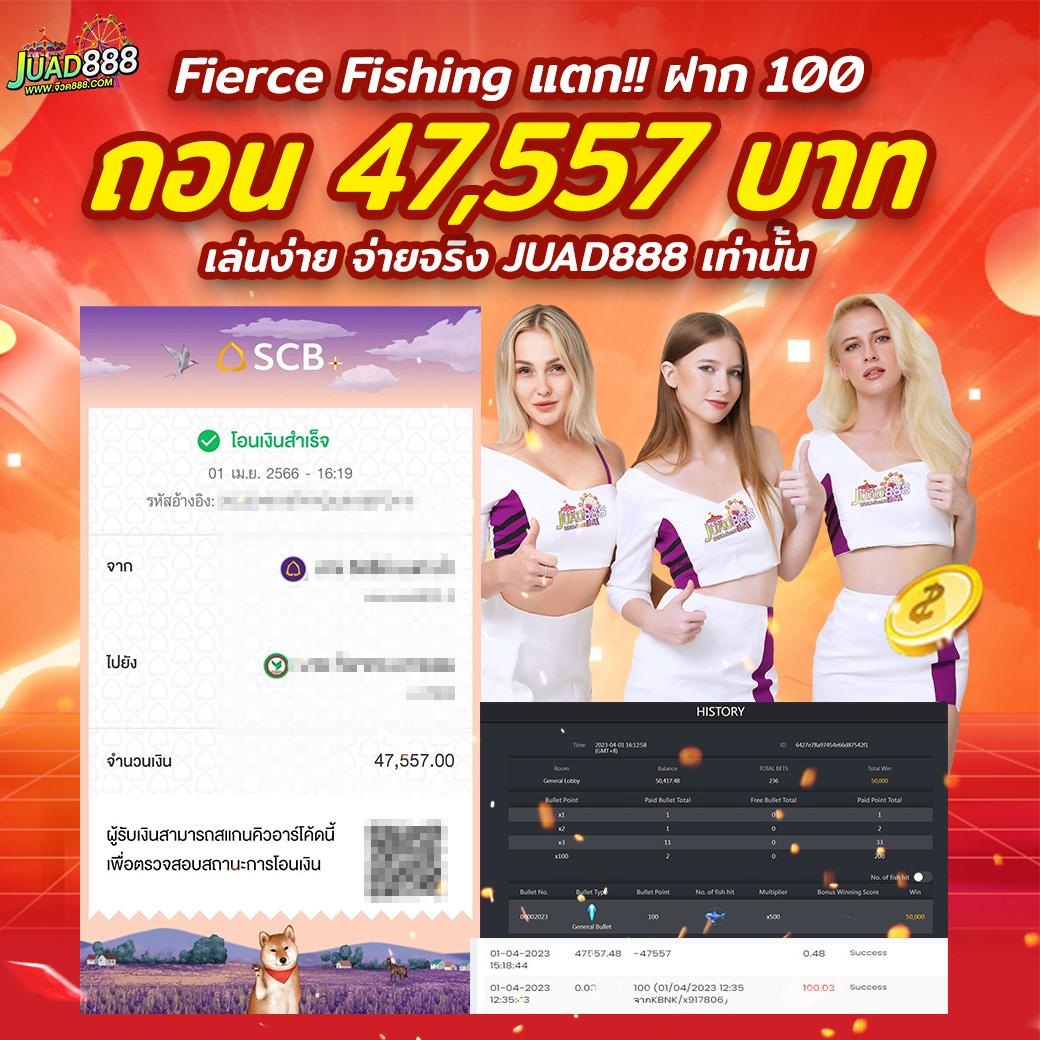 เว็บ สล็อต เว็บตรง สล็อต ฝากถอนออโต้ ไม่ผ่านเอเย่นต์ 2026