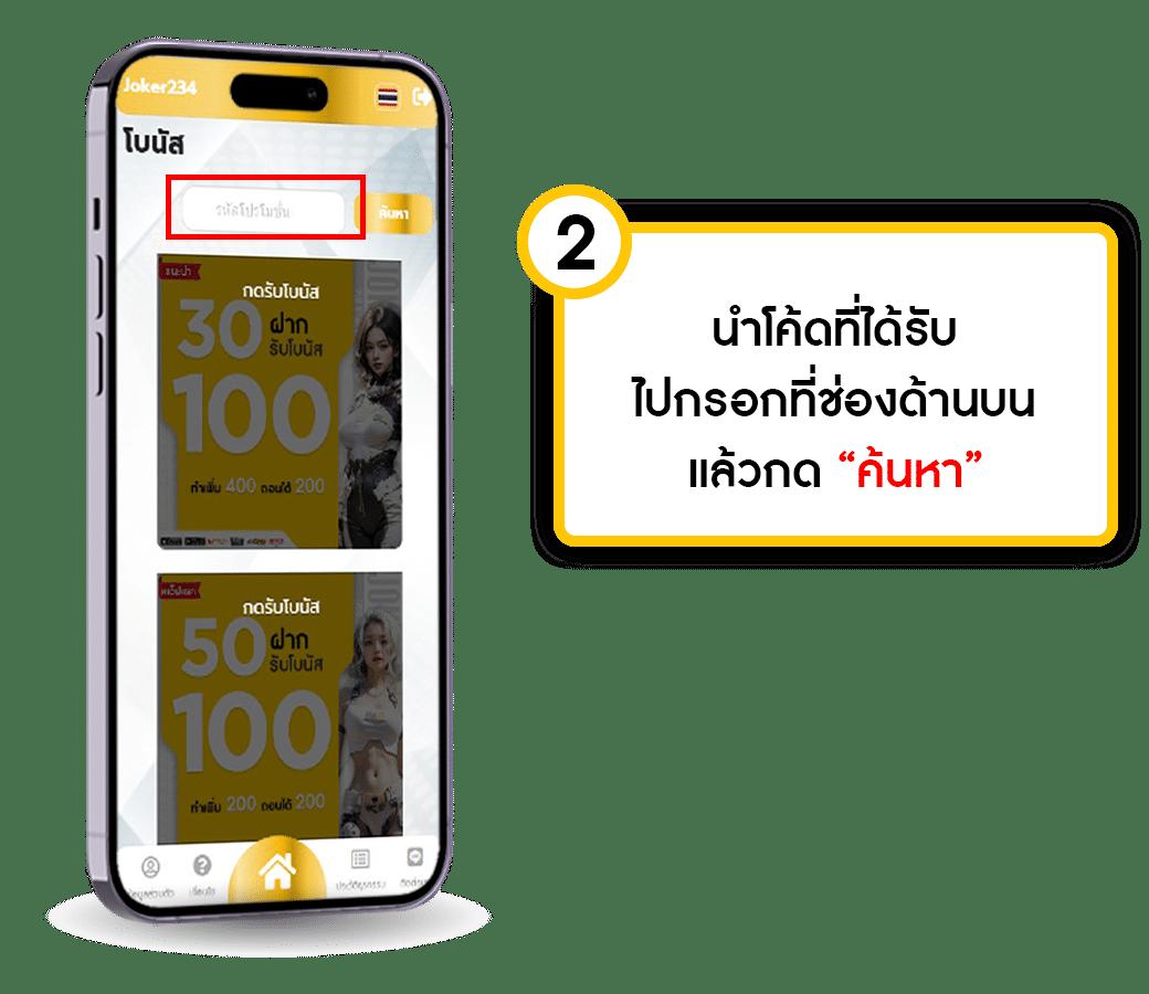 เว็บทดลองสล็อตทุกค่าย เว็บตรง สล็อต ฝากถอนออโต้ ไม่ผ่านเอเย่นต์ 2026