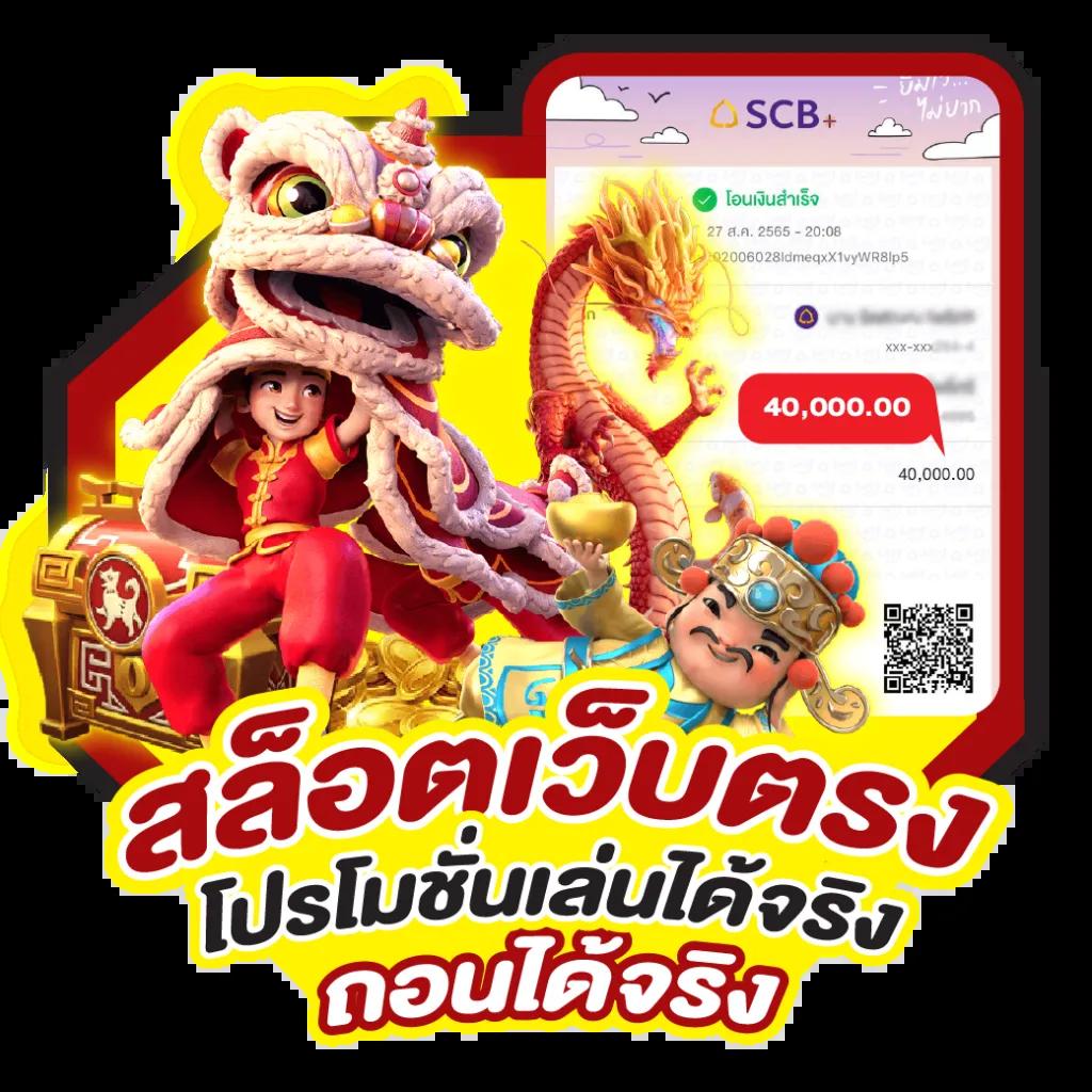 เว็บบาคาร่า168 เว็บตรง สล็อต ฝากถอนออโต้ ไม่ผ่านเอเย่นต์ 2026