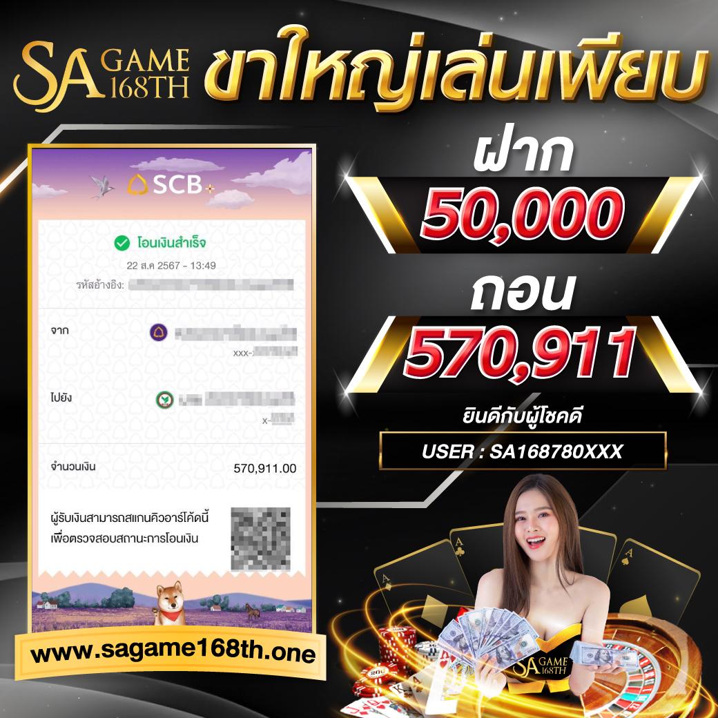เว็บฝาก10รับ100ใหม่ สล็อต เว็บตรง ฝากถอนออโต้ ไม่ผ่านเอเย่นต์ 2026