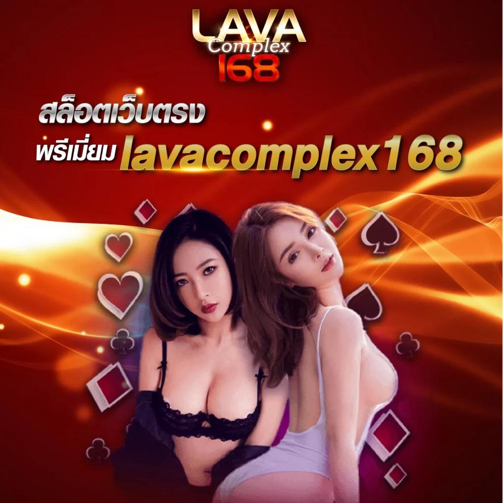 เว็บรวยหวยออนไลน์ เว็บตรง สล็อต ฝากถอนออโต้ ไม่ผ่านเอเย่นต์ 2026