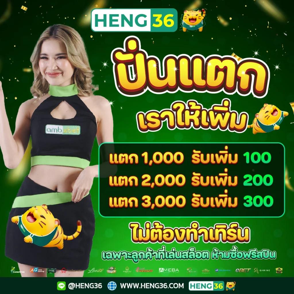 เว็บสล็อต pg เว็บตรง ฝากถอนออโต้ เว็บตรง สล็อต ไม่มีเอเย่นต์ 2026