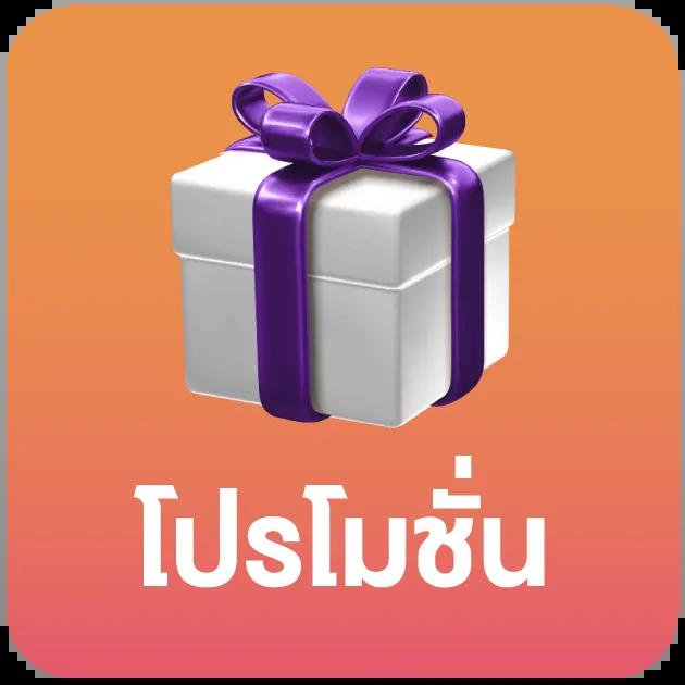 เว็บสล็อต ที่ มี คน เล่น มาก ที่สุด เว็บตรง สล็อต ฝากถอนออโต้ 2026