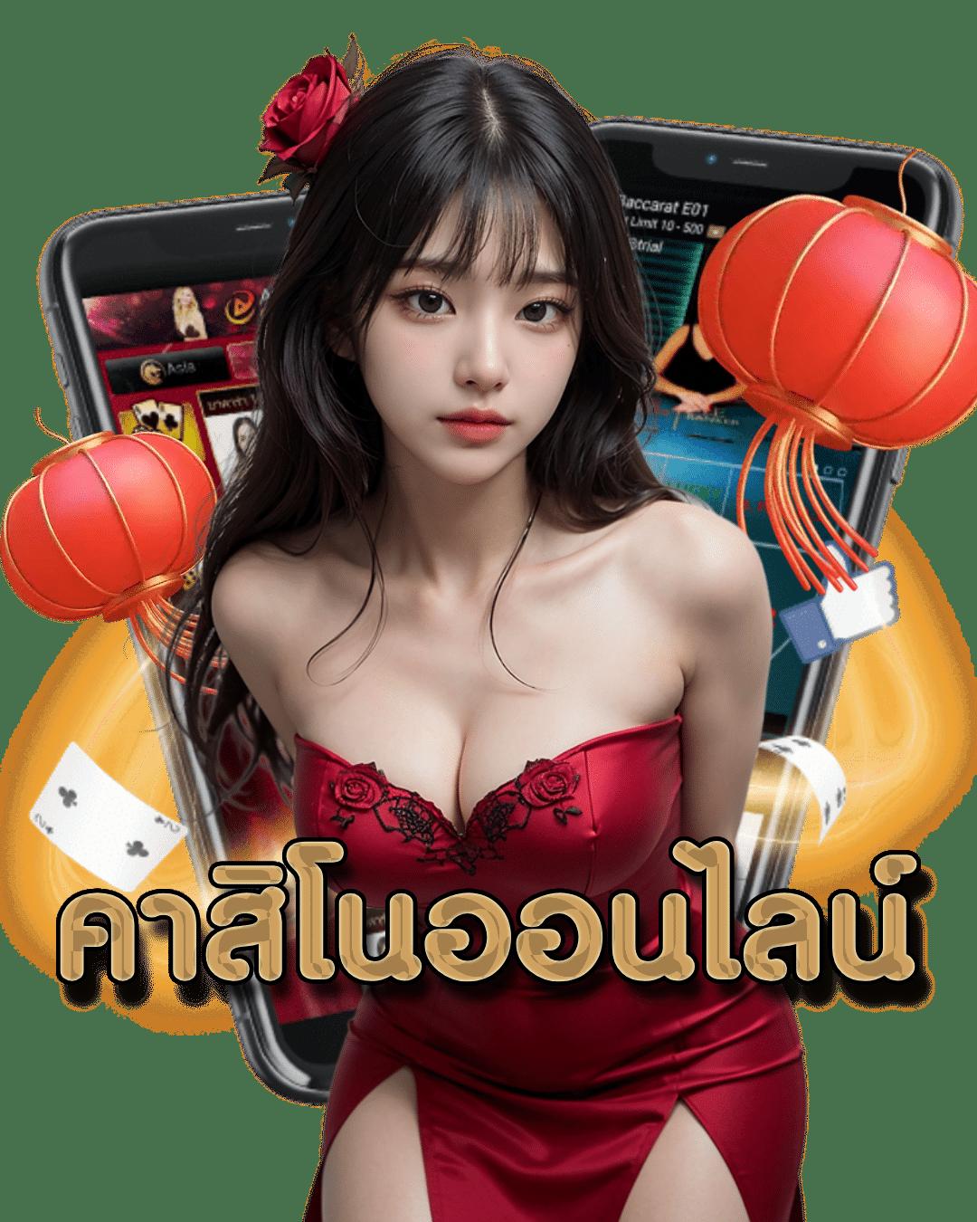 เว็บสล็อต วอ เลท เว็บตรง สล็อต ฝากถอนออโต้ ไม่ผ่านเอเย่นต์ 2026