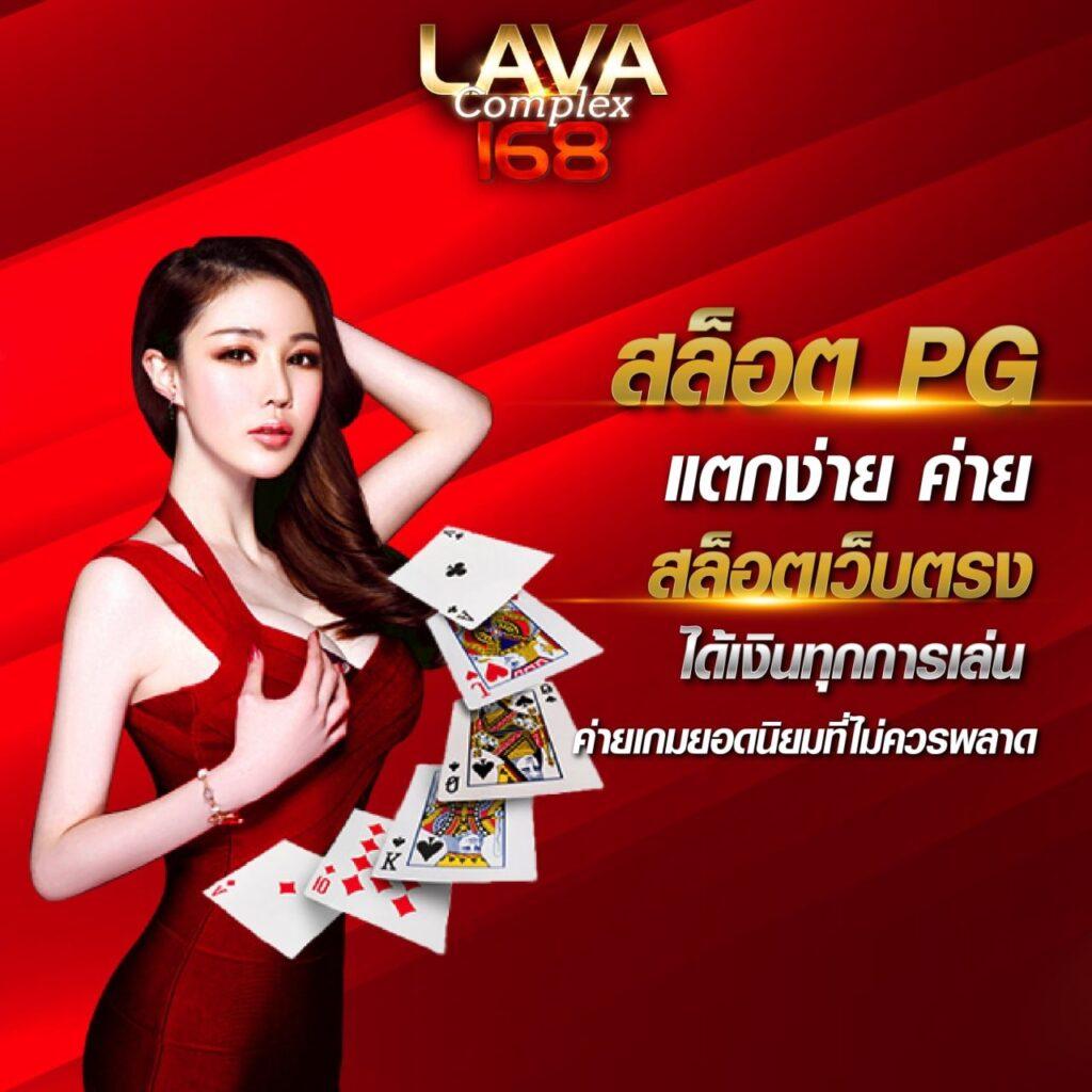 เว็บสล็อตตรงทั้งหมด สล็อต ฝากถอนออโต้ เว็บตรง ไม่มีเอเย่นต์ 2026