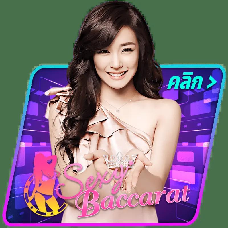 เว็บสล็อตฝากถอน true wallet เว็บตรง สล็อต ฝากถอนออโต้ ไม่ผ่านเอเย่นต์ 2026