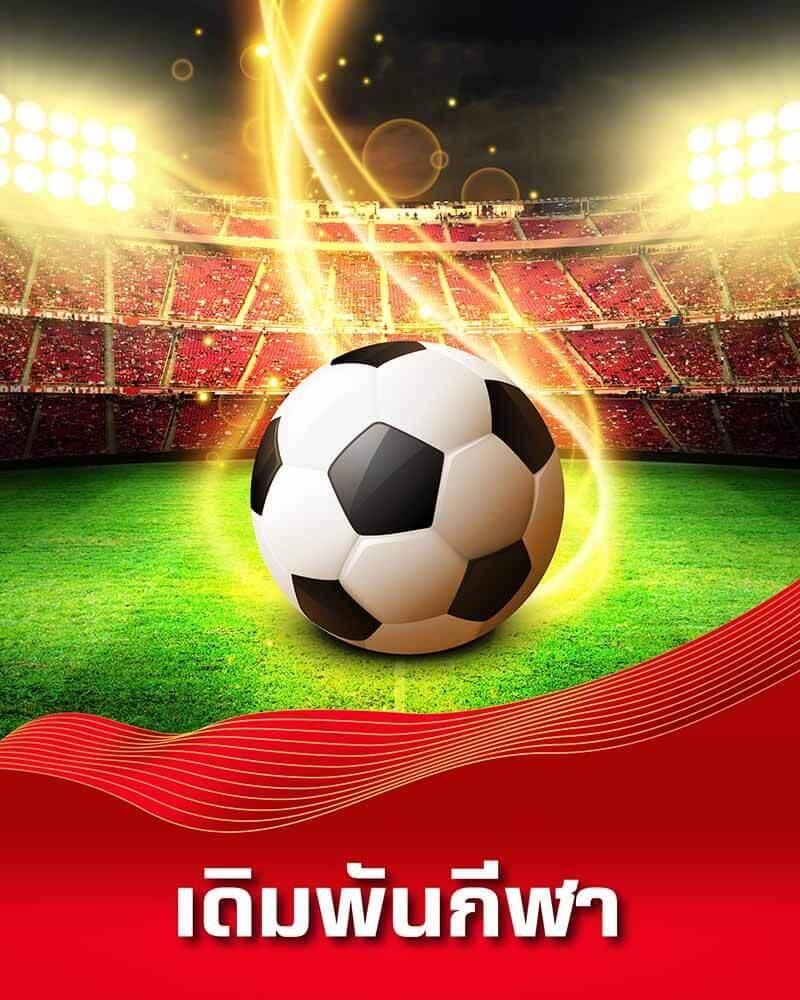 เว็บสล็อตเว็บตรงค่ายใหญ่ ฝากถอนออโต้ เว็บตรง สล็อต