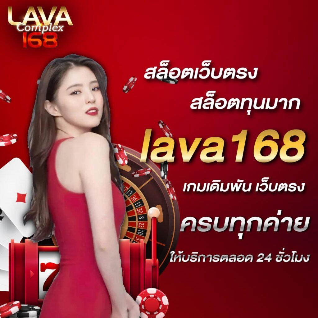เว็บสล็อตแท้ เว็บตรง สล็อต ฝากถอนออโต้ ไม่ผ่านเอเย่นต์ 2026