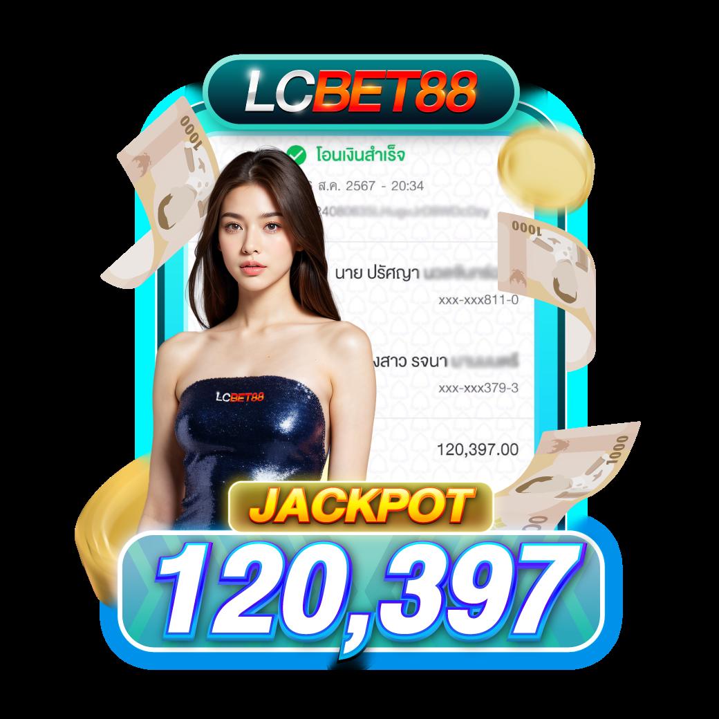 เว็บสล็อตใหม่ล่าสุด เว็บตรง แตกง่าย RTP สูง เว็บตรง ฝากถอนออโต้ ไม่ผ่านเอเย่นต์ 2026