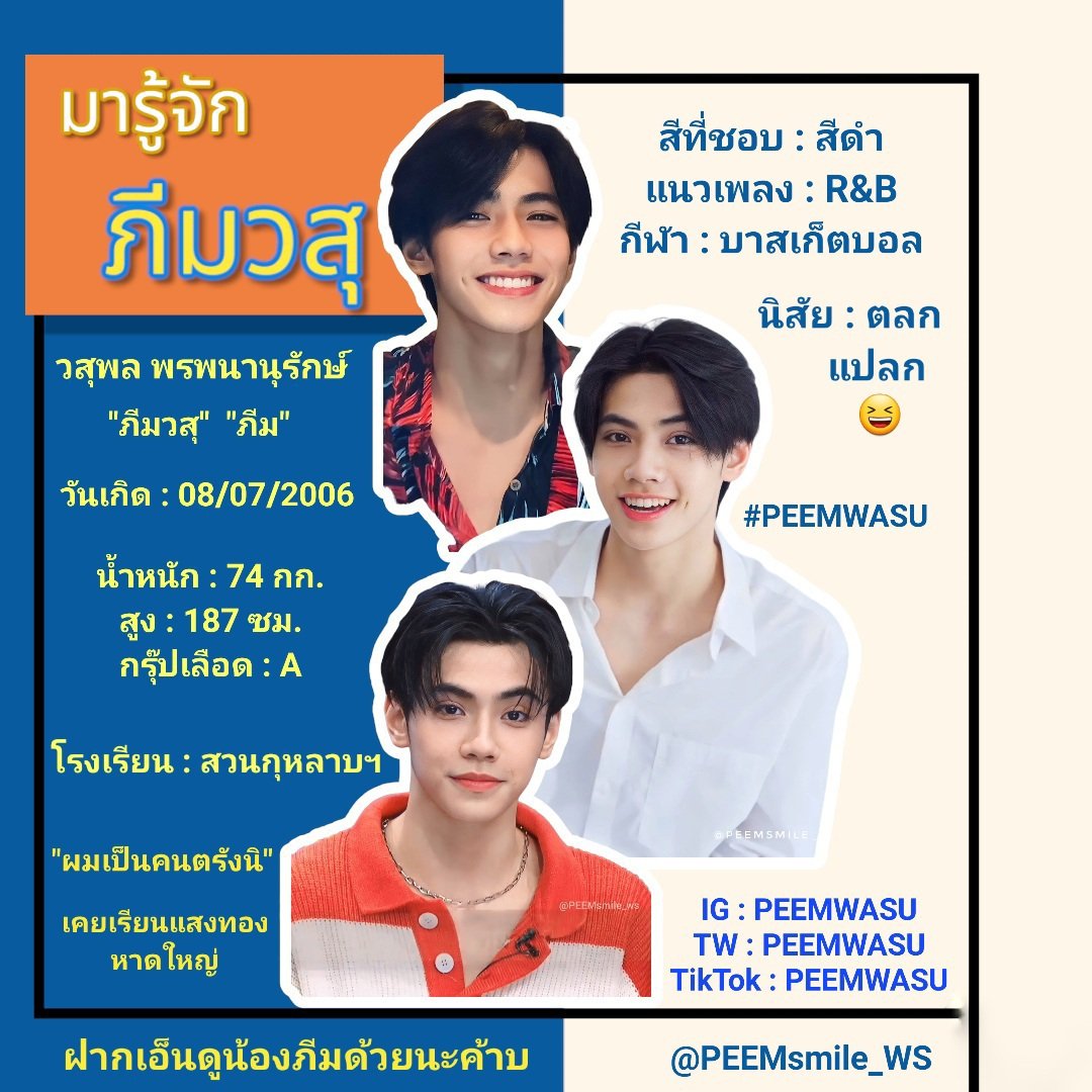 เว็บหวยออนไลน์ 888 เว็บตรง สล็อต ฝากถอนออโต้ ไม่ผ่านเอเย่นต์ 2026
