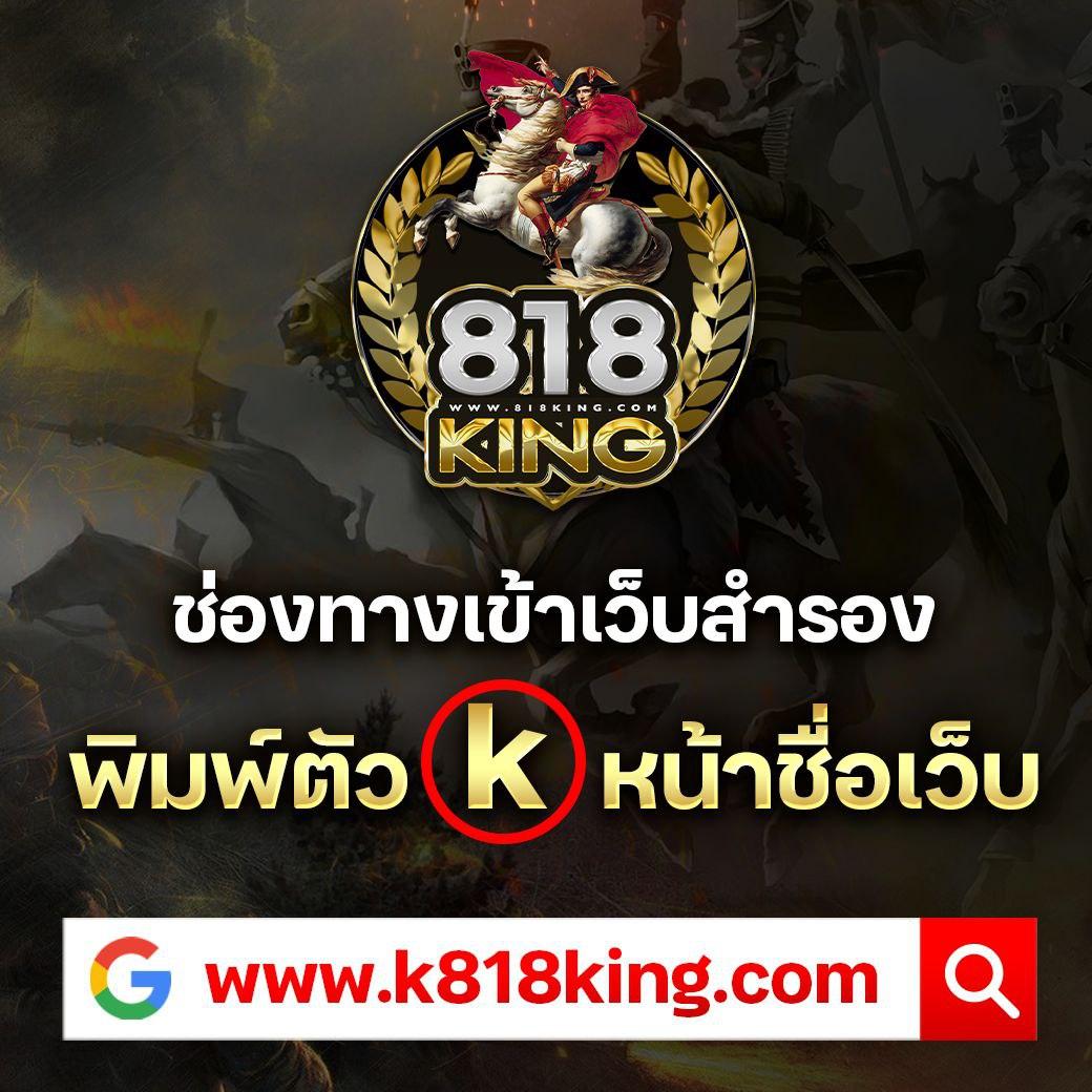 เว็บหวยออนไลน์ ถูกกฎหมาย บาทละ 1000 เว็บตรง สล็อต ฝากถอนออโต้ ไม่ผ่านเอเย่นต์ 2026
