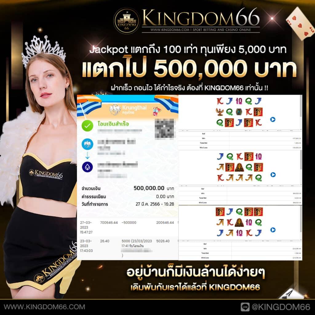 เว็บหวยออนไลน์อันดับ1 เว็บตรง สล็อต ฝากถอนออโต้ 2026
