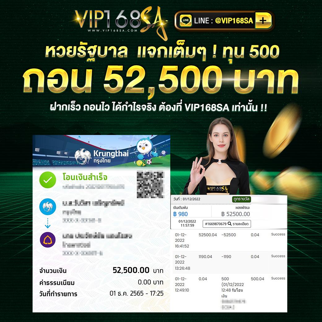 เฮง เฮง เฮง สล็อต999 เว็บตรง สล็อต ฝากถอนออโต้ ไม่ผ่านเอเย่นต์ 2026
