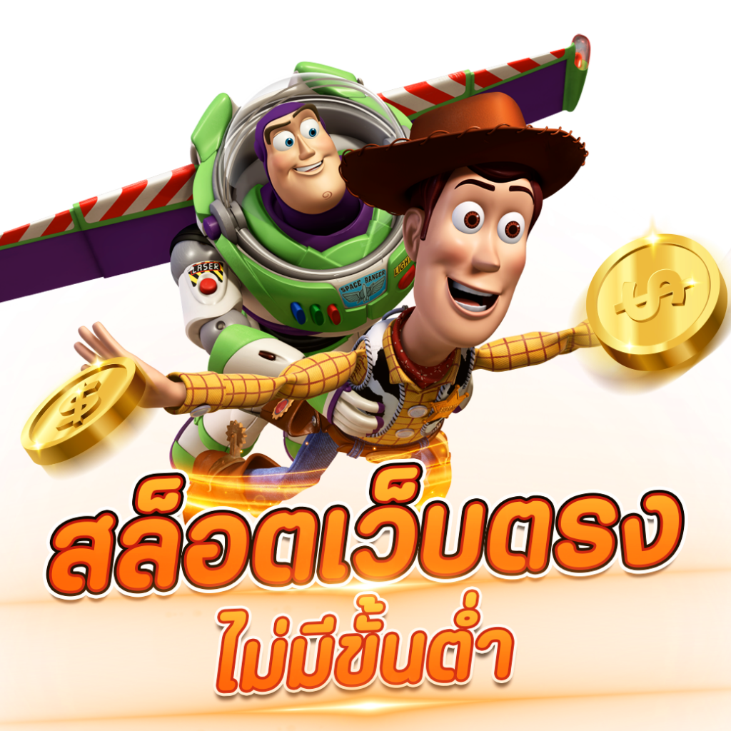 แคท888 เว็บตรง สล็อต ฝากถอนออโต้ ไม่ผ่านเอเย่นต์ 2026