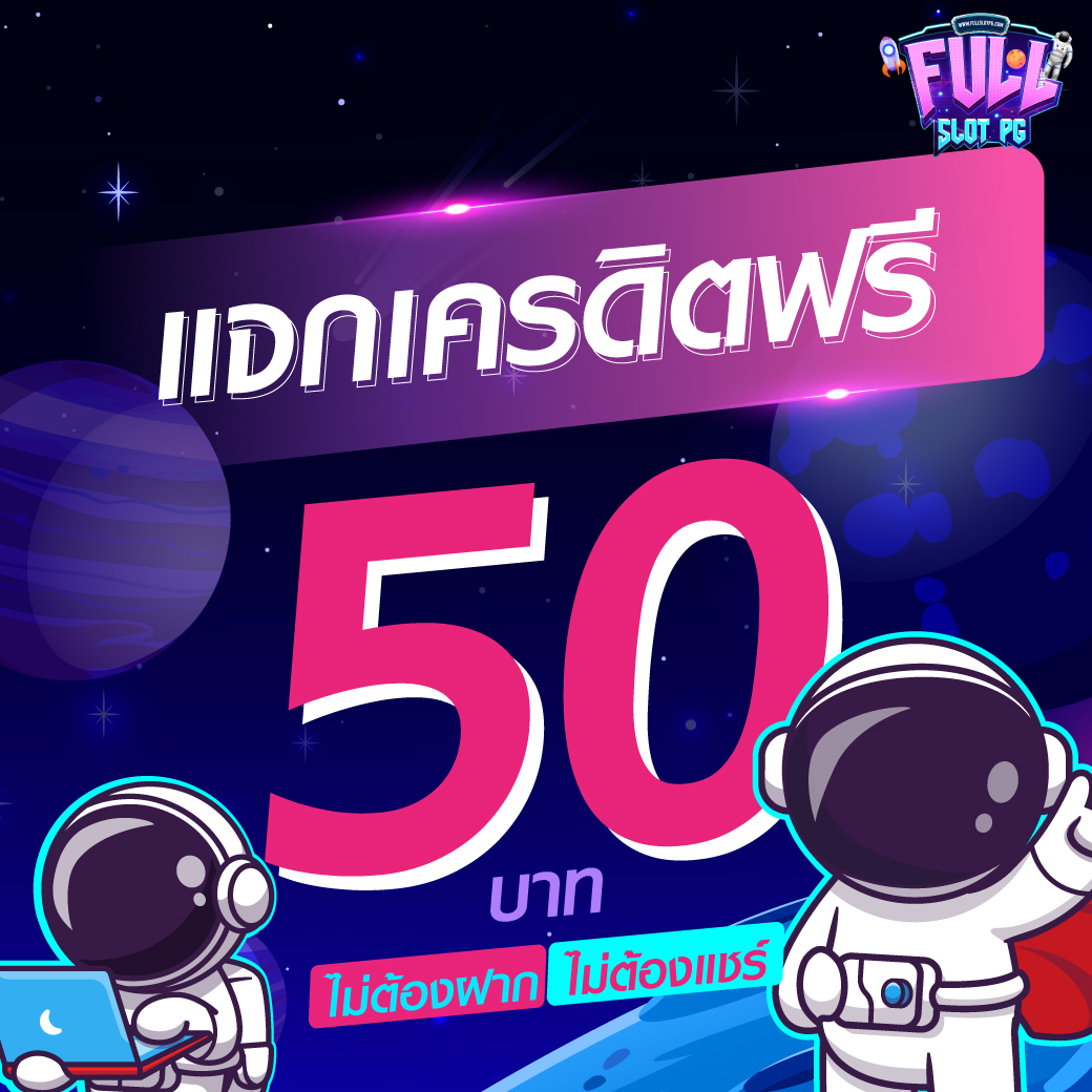 แคท999 เว็บตรง สล็อต ฝากถอนออโต้ ไม่ผ่านเอเย่นต์ 2026