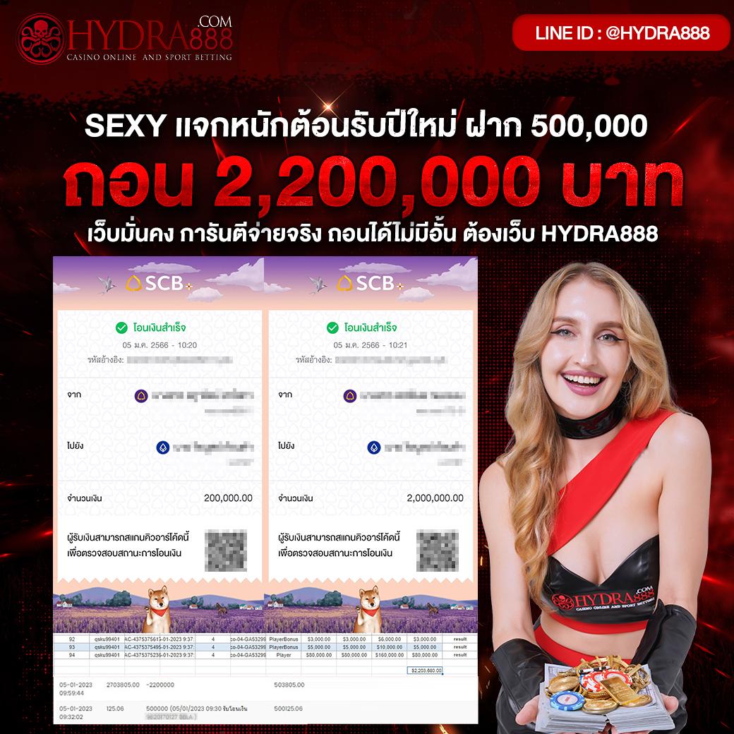 โค้ด ออสตา เว็บตรง สล็อต ฝากถอนออโต้ ไม่ผ่านเอเย่นต์ 2026