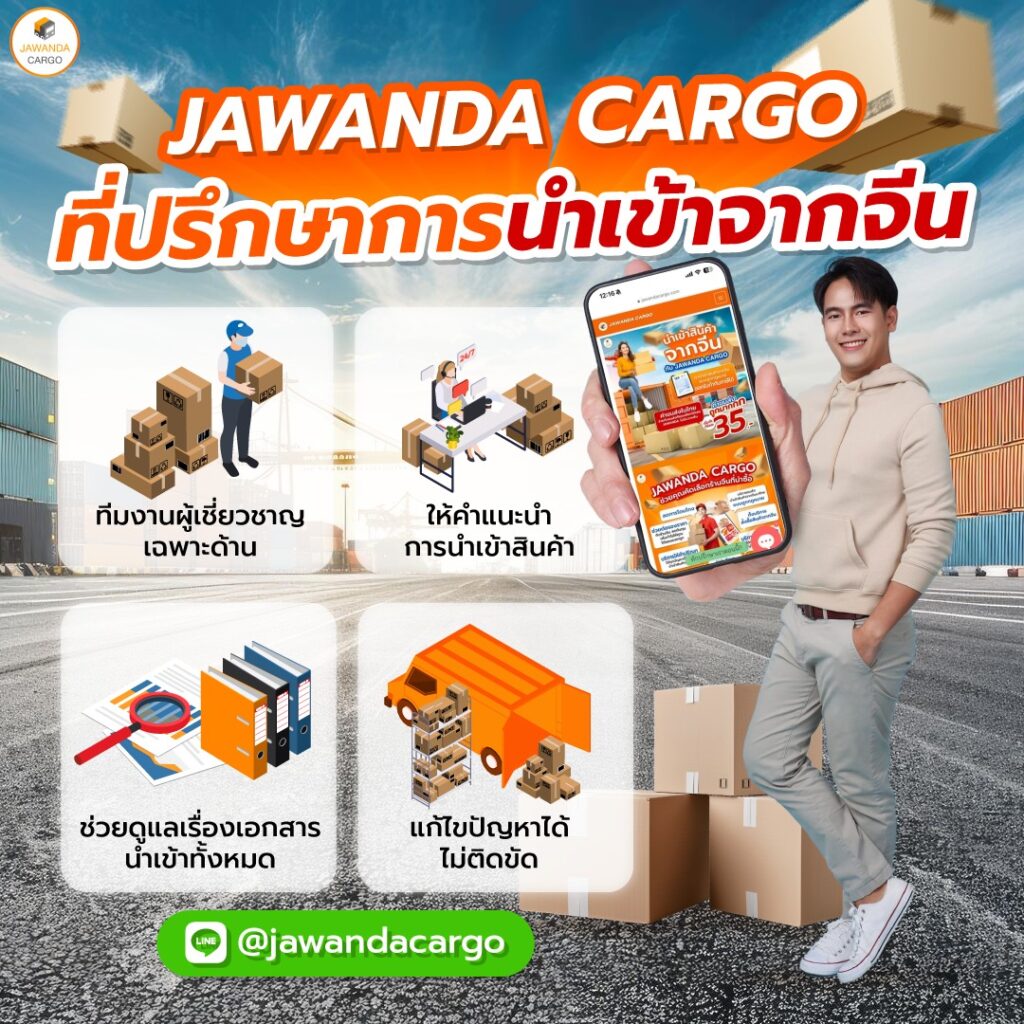 โค้ดเครดิตฟรี 50 ล่าสุด วันนี้ เว็บตรง สล็อต ฝากถอนออโต้ 2026
