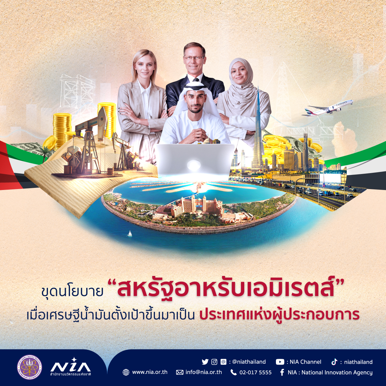 โค้ดเครดิตฟรีล่าสุด เว็บตรง สล็อต ฝากถอนออโต้ไม่ผ่านเอเย่นต์ 2026