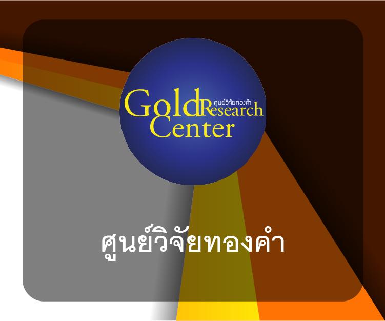 โปรสล็อตสมาชิกใหม่ฝาก10รับ100วอเลท เว็บตรง สล็อต ฝากถอนออโต้ ผ่านวอเลท 2026