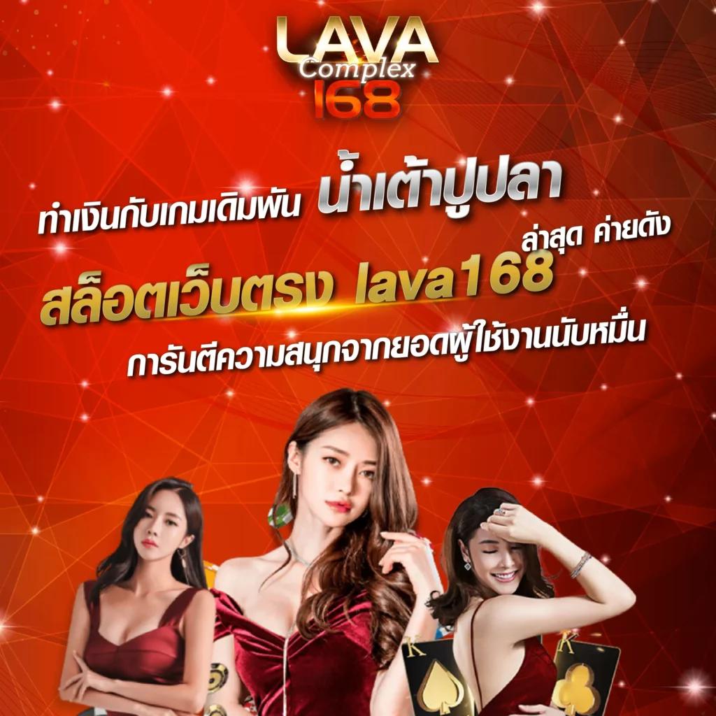 ไทยล็อตโต้ เว็บตรง สล็อต ฝากถอนออโต้ ไม่ผ่านเอเย่นต์ 2026